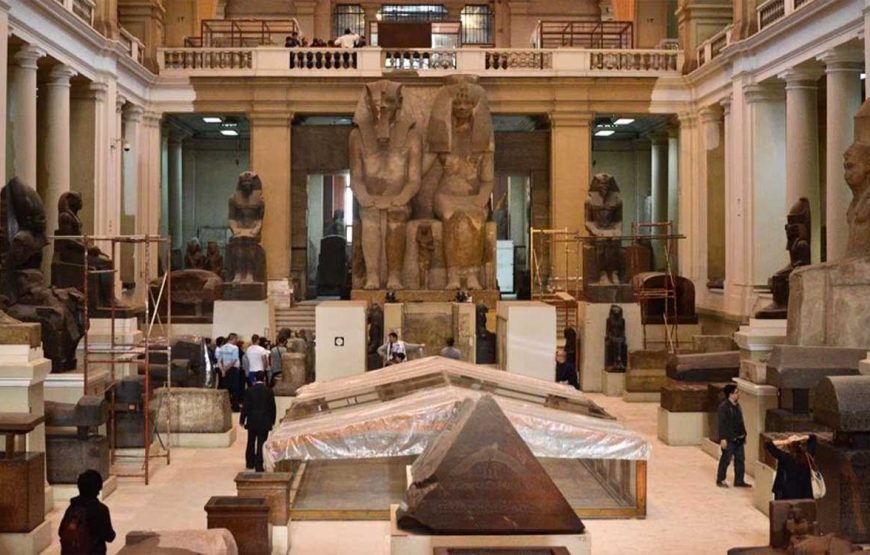 Cairo Con Il Volo