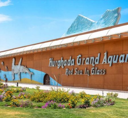 Hurghada Aquarium