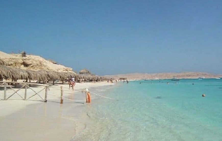 Mahmya Island