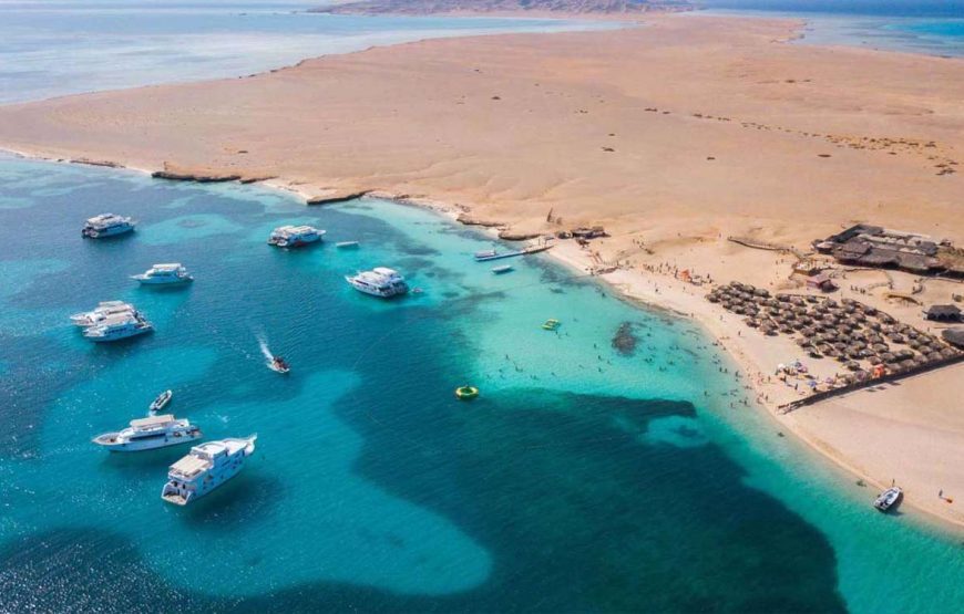 Mahmya Island