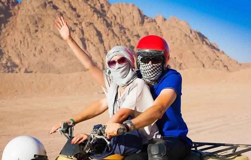 Safari Mix (Marsa Alam)